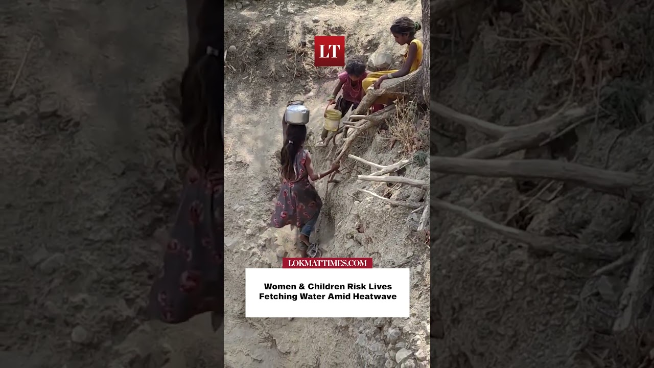 India Heatwave Crisis: Women And Children Risk Their Lives To Fetch Water In MP, UP And Gujarat