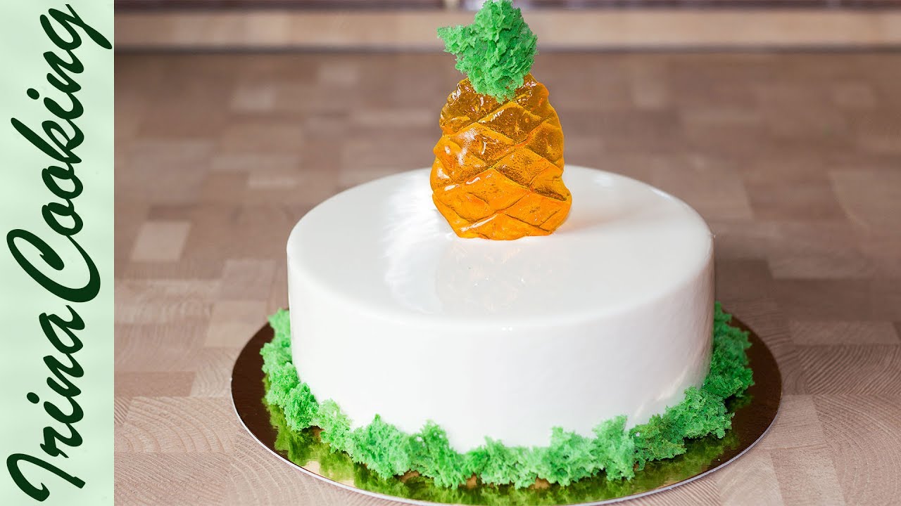 Муссовый ТОРТ ПИНА КОЛАДА (Ананас - Кокос) 🍰 с Зеркальной глазурью