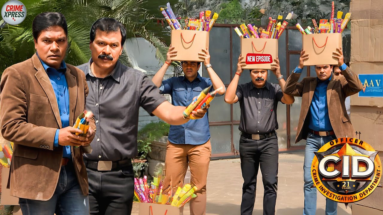दिवाली पर अभिजीत और फ्रेडी ने फैक्ट्री से खरीदे बम-पटाखे || CID || New Episode