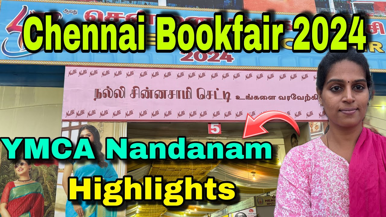 47th சென்னை புத்தகக் கண்காட்சி 2024| Chennai Bookfair 2024 |YMCA Nandanam | Highlights | Must visit