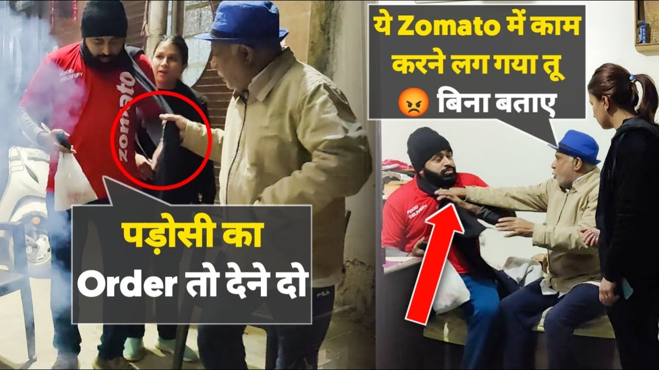 बाप ने बेटे को रंगे हाथों पकड़ा 😨 जमकर की पिटाई | Sunny Arya | Tehelka Prank