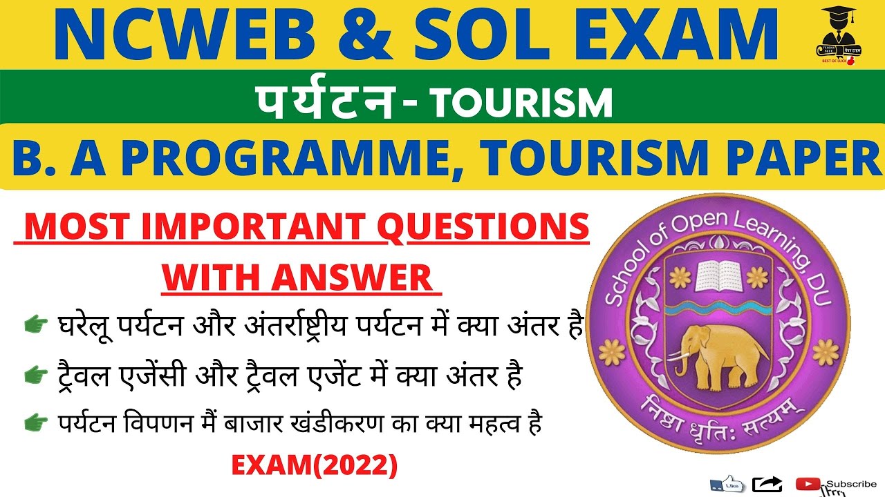 Exam Based Important Question Answers|| NCWEB, DUSOL || Tourism