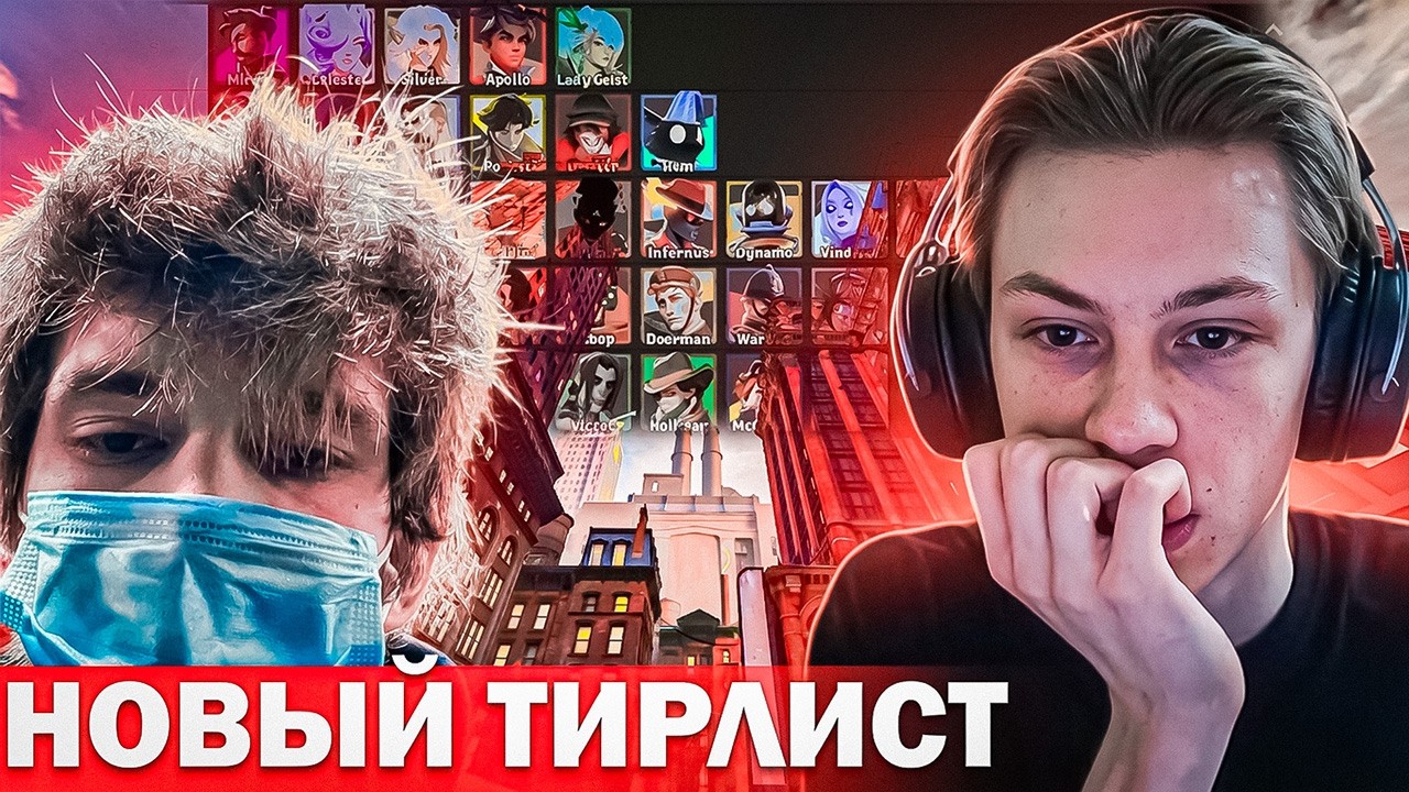 САНЯ И JAMSIDE ИЩУТ ИМБУ ПАТЧА
