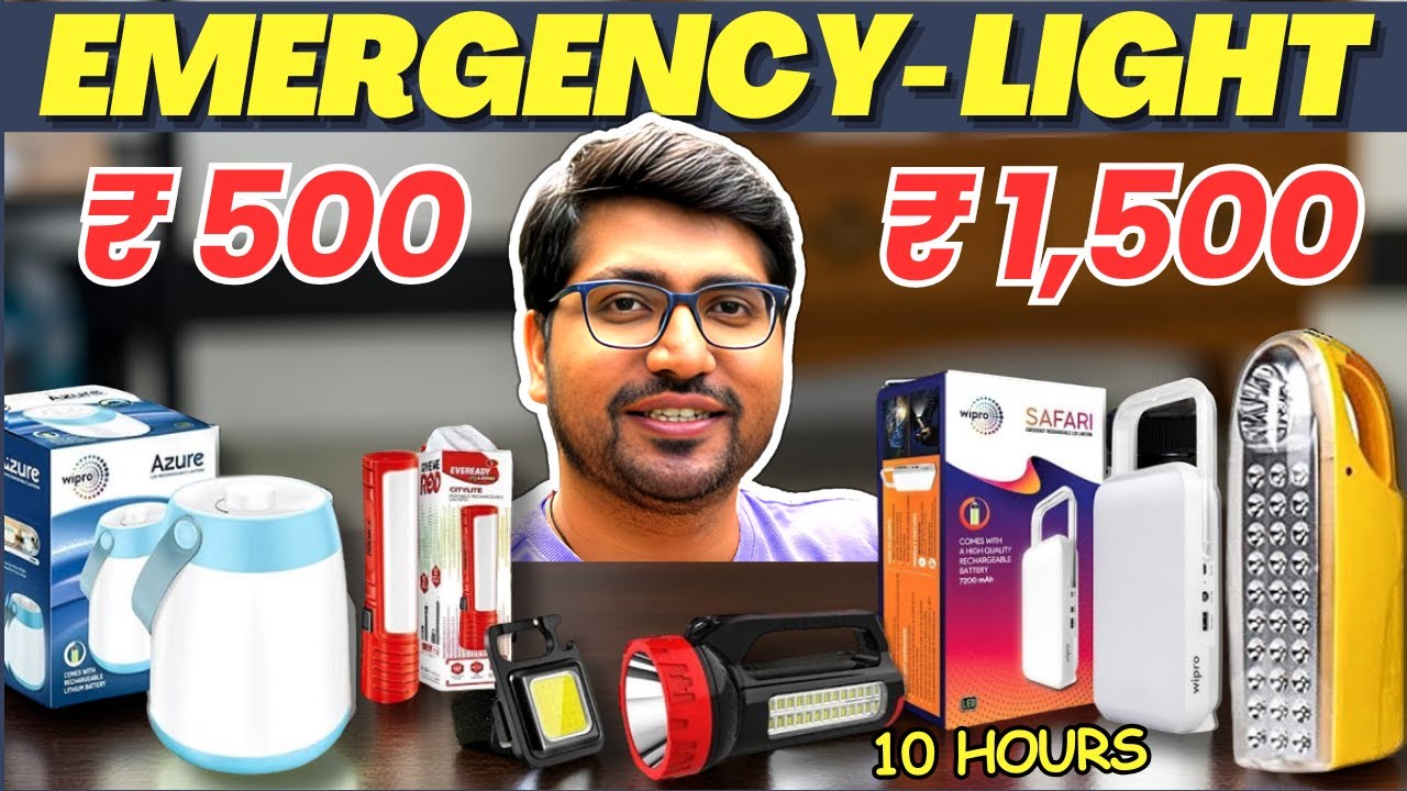 [NEW 2026]🔥Best Emergency Lights for Home in India 2026 🏠 Best Charging Lights for Home  💡