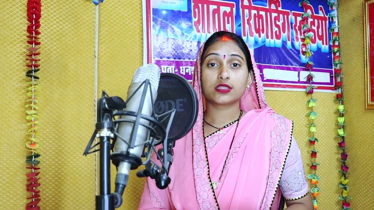 #बाबा_के_मुहवा_झुरान_रे #अर्चना_तिवारी #वायरलsong #बहोत_ही_दर्द_भरा_गीत 😭