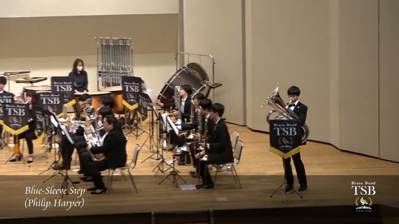 Blue-Sleeve Step / Brass Band TSB