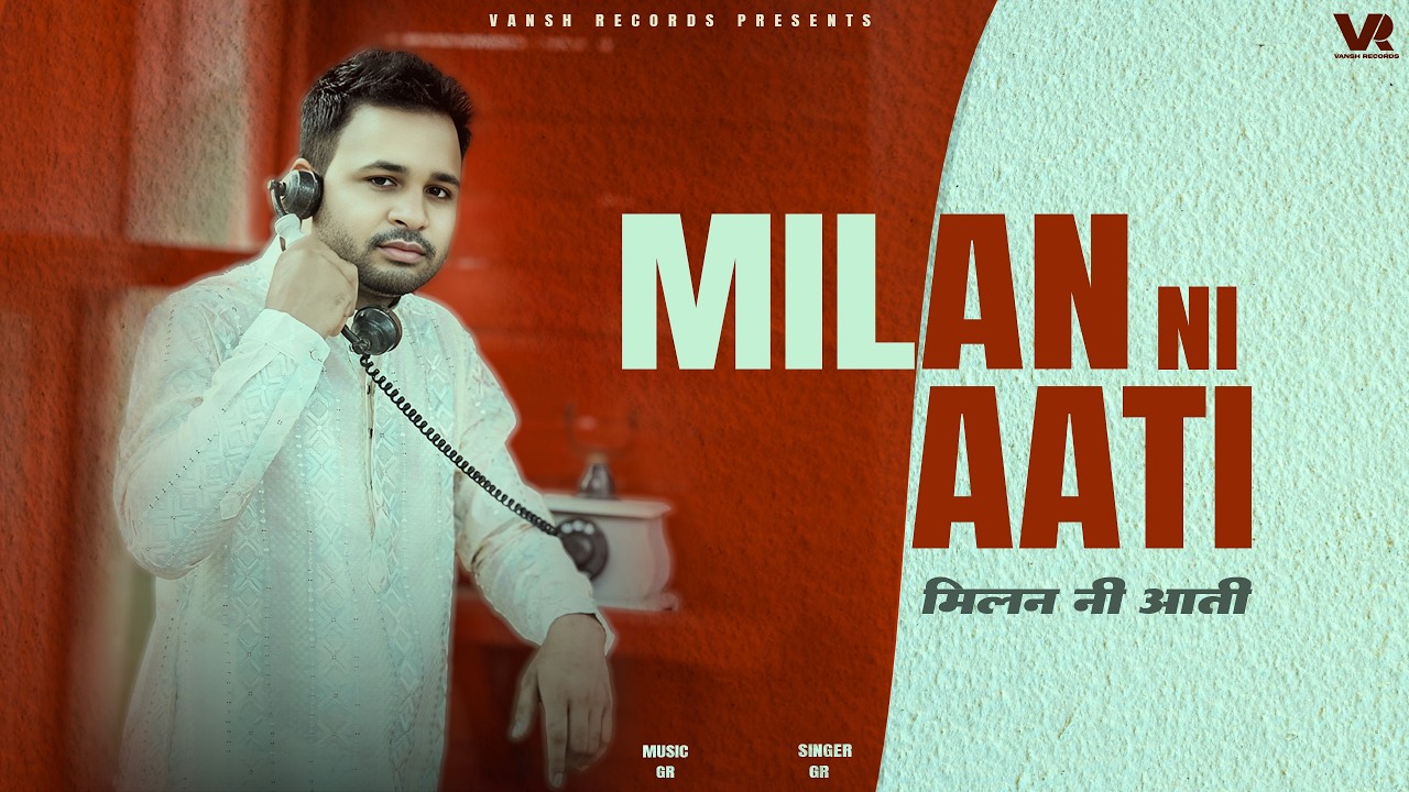 Milan NI Aati | Official Video | Sad Song| GR Music | | Sad Song |Vansh Records