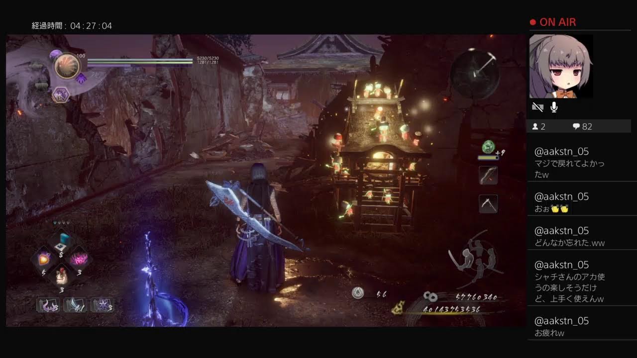 仁王2  またまた初期か　35