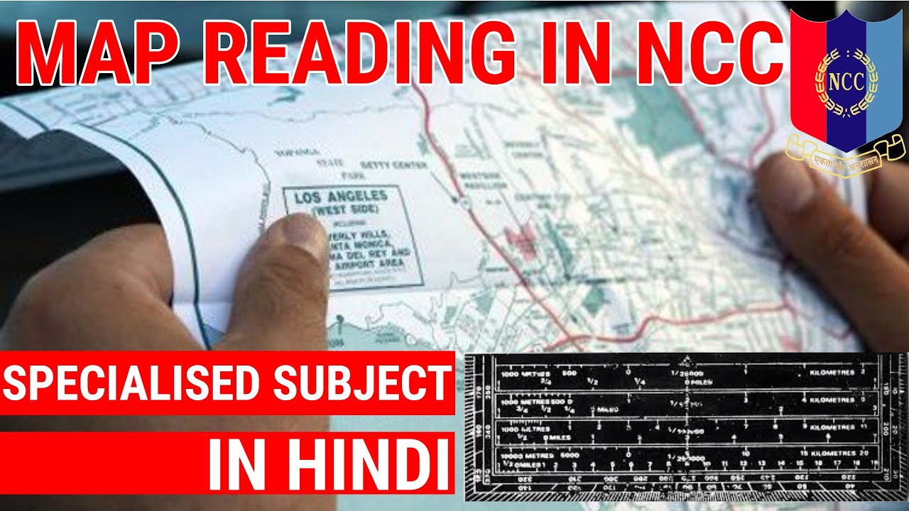 Map Reading in NCC | Full Chapter | Specialized Subject | In Hindi