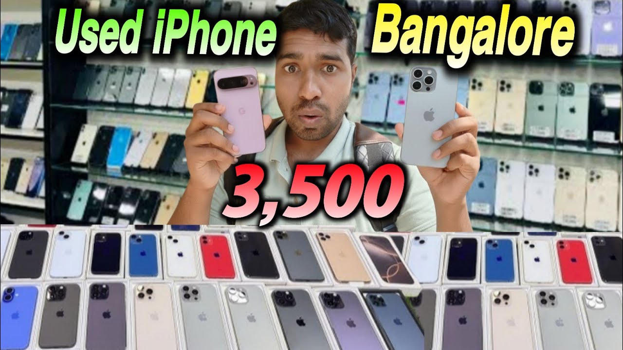Cheapest SECOND Hand iPhone in Bangalore ₹.3,500😱🔥