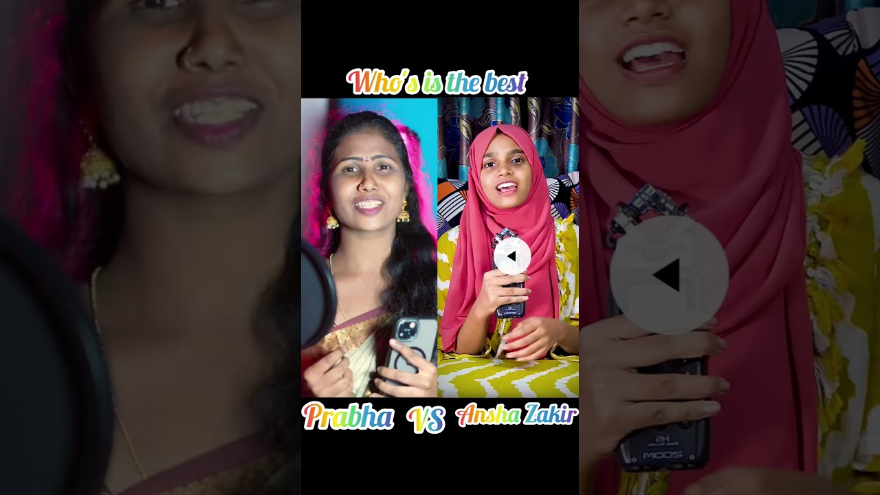 O pilaga Venkati song battle Prabha VS Ansha Zakir | who's it's better sang? #shorts#telgusongs