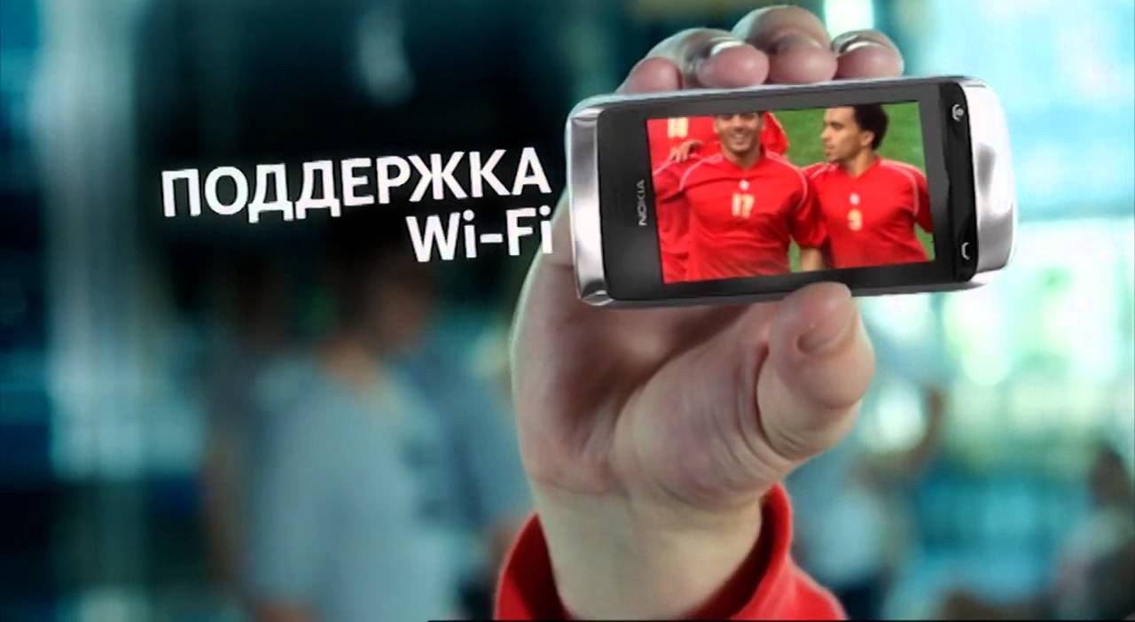 Asha 310
