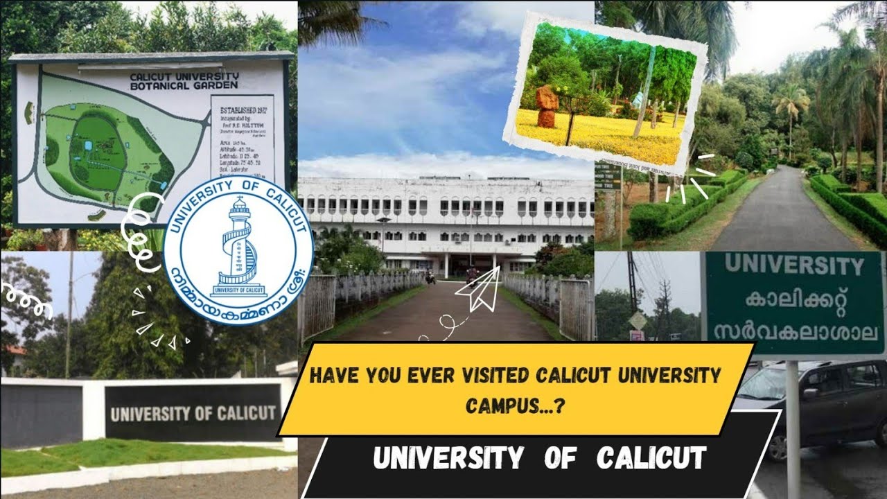 HAVE YOU EVER VISITED CALICUT UNIVERSITY CAMPUS #calicutuniversity#universityofcalicut#kerala#india