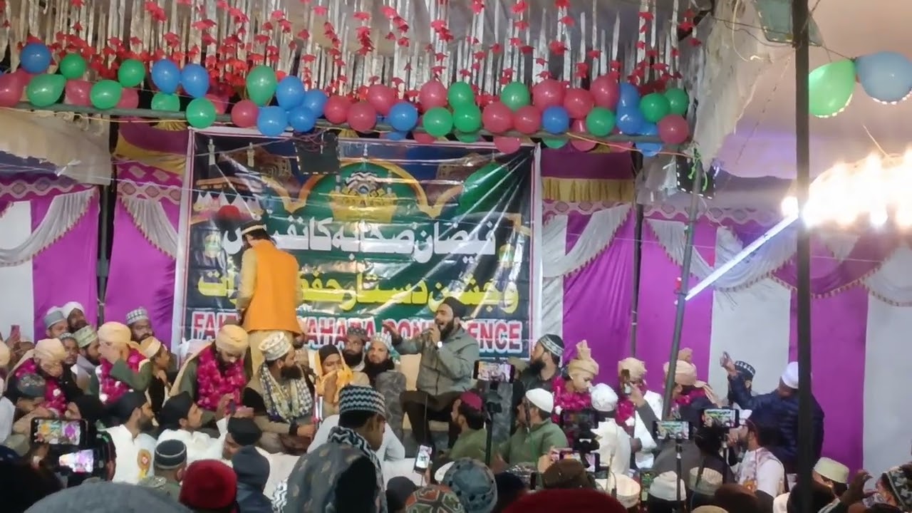 Nabi ke noor ki Barkat janabe Zainab hai 👉 Qari mahammad ali Faizi Jashne dastar Bandi qaswa jadopur