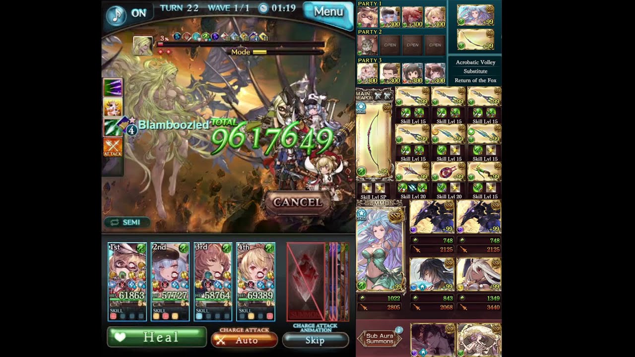 [Granblue Fantasy] Tower of Babyl 48-1 Wind Magna No Swapping / [グラブル] バブ塔 48-1 風マグナ 入れ替え無し リロ無し