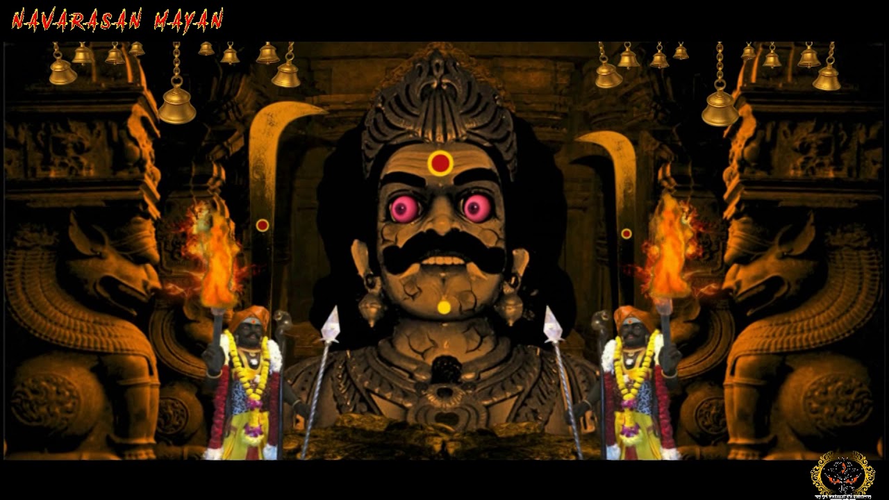 Naavarasa Maayan Official Video/2020