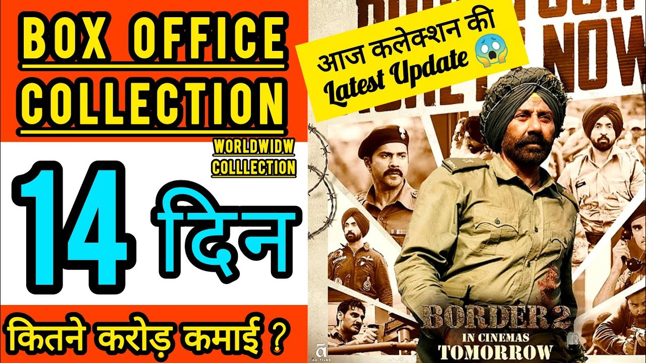 Border 2 Box Office Collection, Sunny Deol, Varun D, Border 2 Collection Worldwide, Border 2 Review,