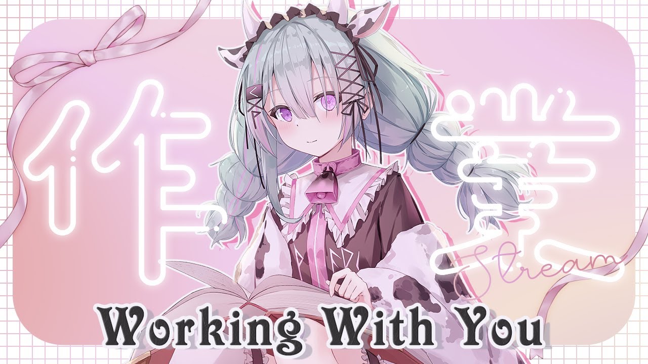 【作業雜談】一小時限定 ! 嚴格執行 ~順便聊聊二月規劃！【歐妲/惡獸時代】
