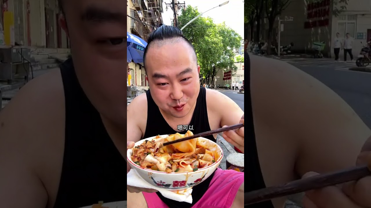 一碗手工鲜米粉，盛满人间烟火#寻味烟火气 #心动打卡指南 #过早 #手工粉 #湖南米粉