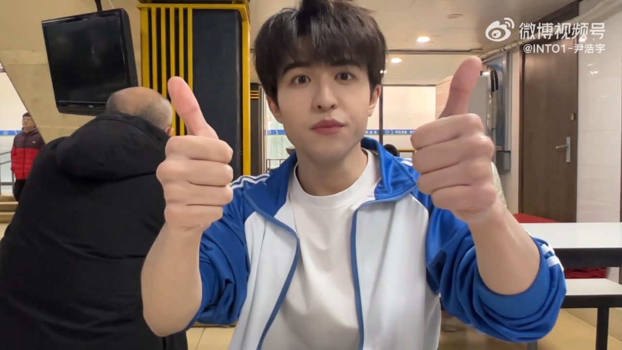 รวม[FanCam] INTO1 Patrick ทานอาหารในโรงอาหารของโรงเรียนจีน แพทริค 11Mar2023