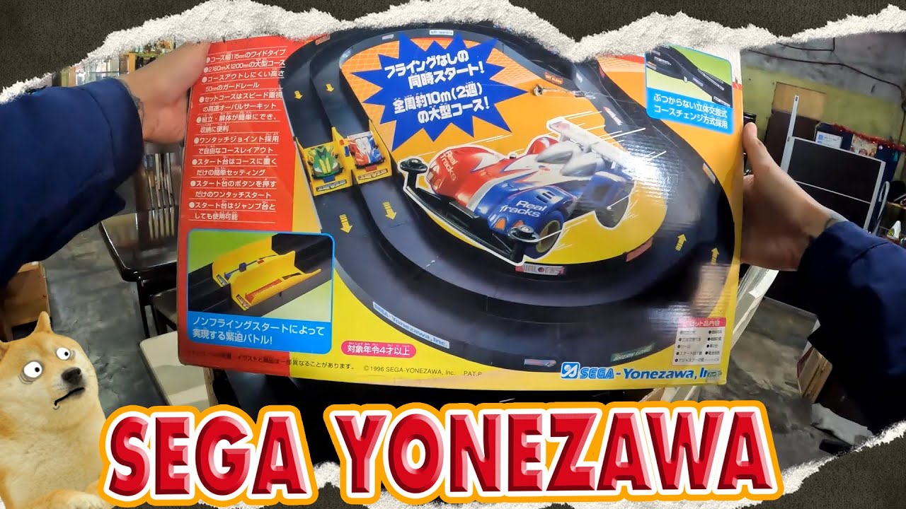 NEW RACE TRACK VS FAKE TAMIYA