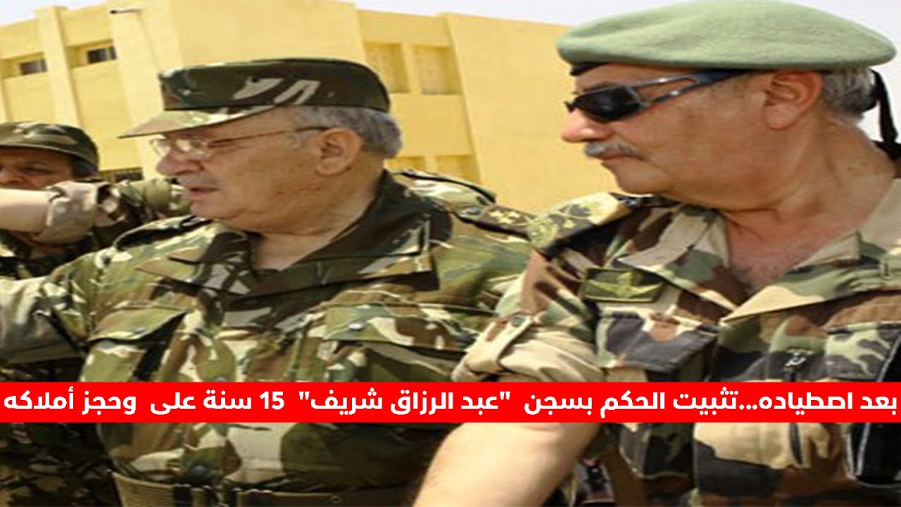 بعد اصطياده...تثبيت الحكم بسجن