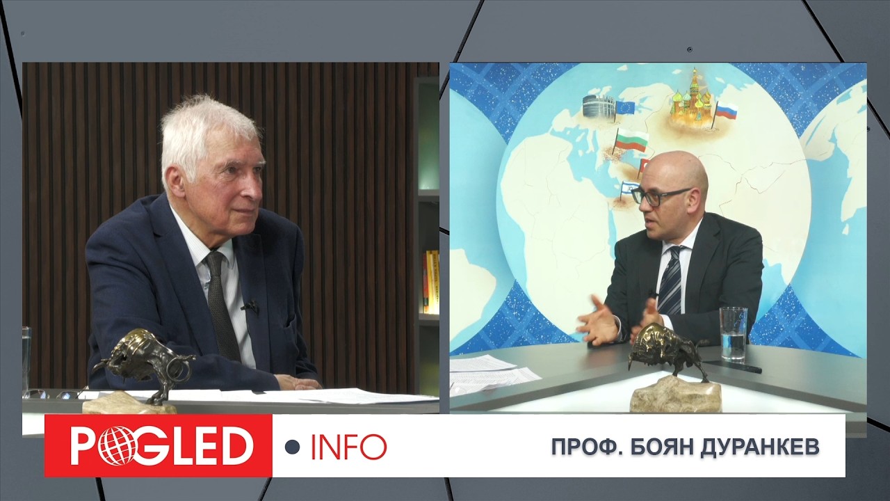 Проф. Боян Дуранкев: Европа влиза в енергиен кошмар – войната ще удари джоба на всеки европеец!