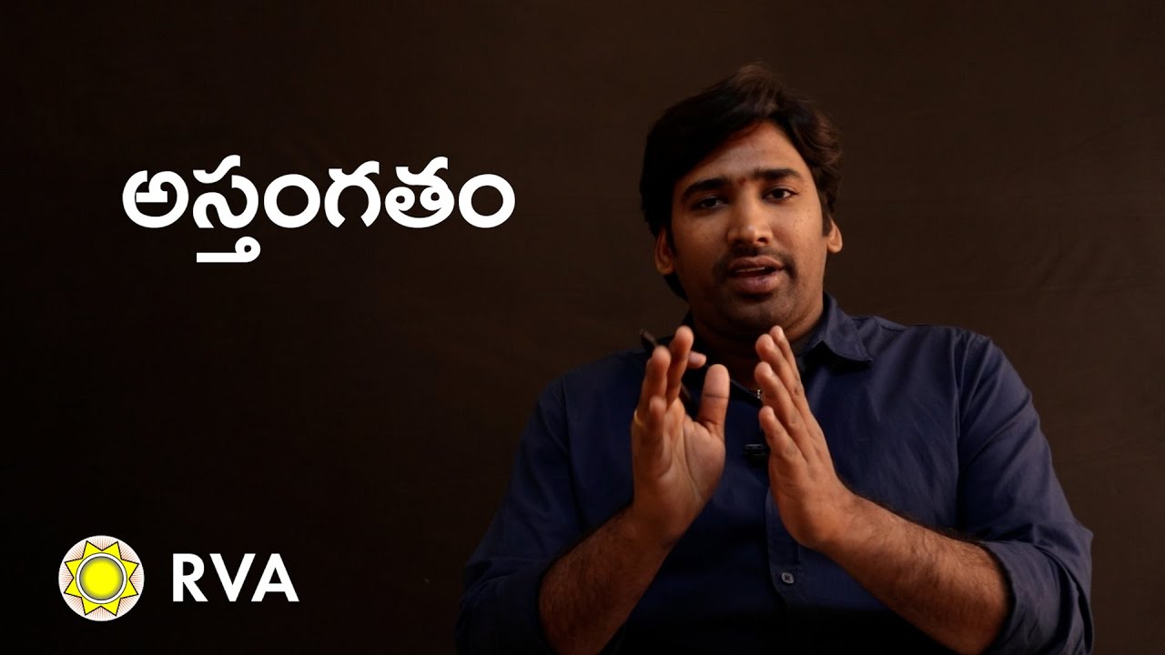 Combust Planets in Astrology | Learn Astrology in Telugu | ep38