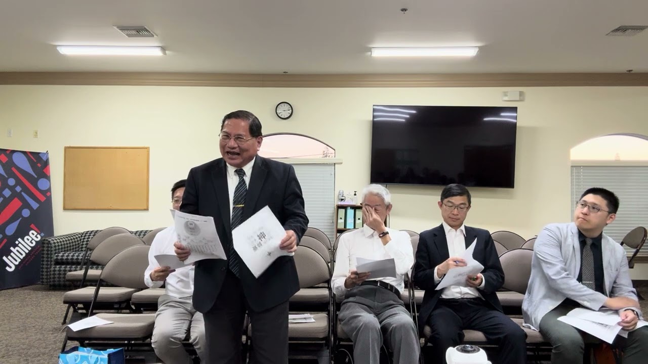 全世界最頂尖的真理：主的恢復與時代的職事：劉晨曦弟兄與台灣大學系統三校學生交通2025 .07.06 in Cerritos ￼