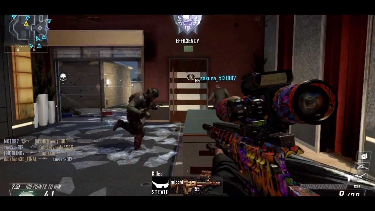 【BO2】 AMYG B3NG RC Entry!