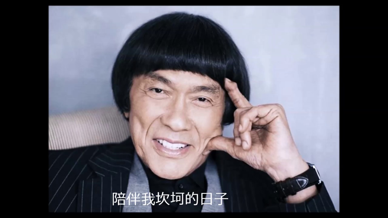 豬哥亮 越頭看自己