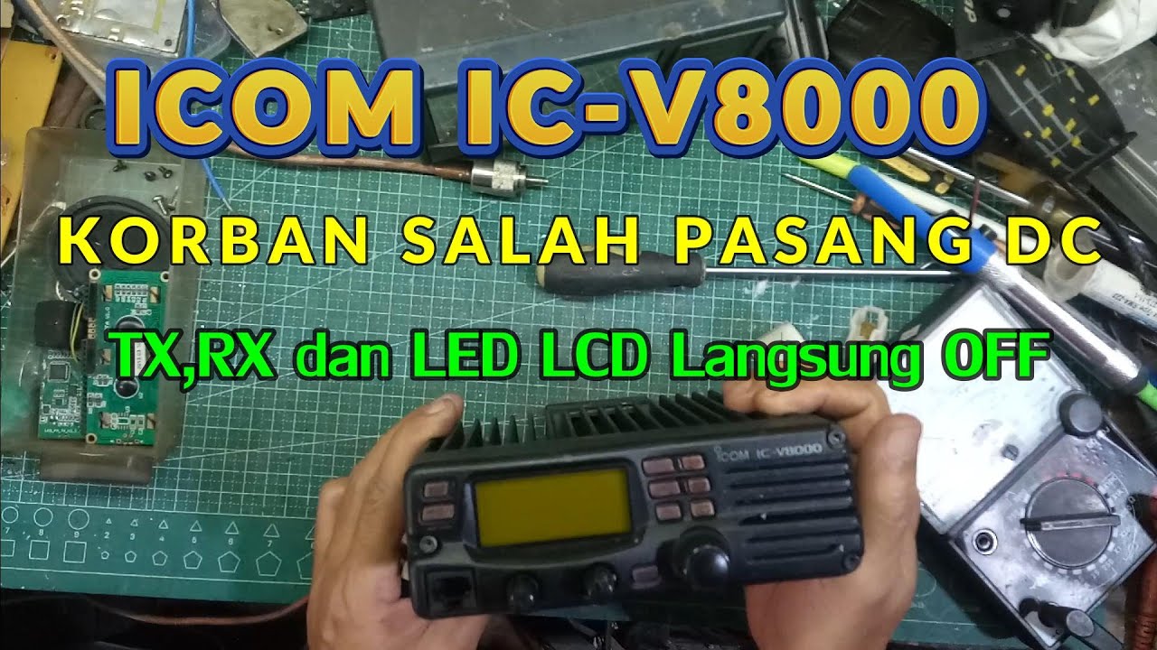 Ремонт icom ic v8000 НЕТ TX RX
