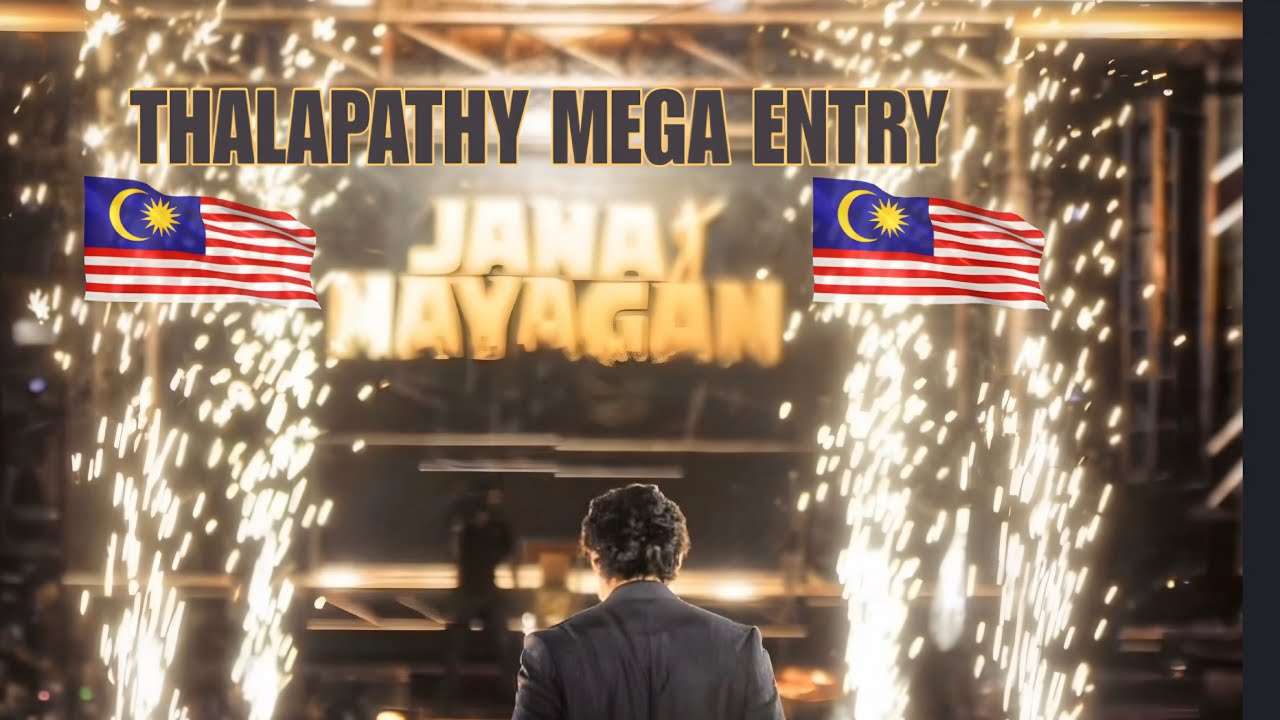 THALAPATHY VIJAY MASS ENTRY IN MALAYSIA 🇲🇾🔥 | Goosebumps Guaranteed