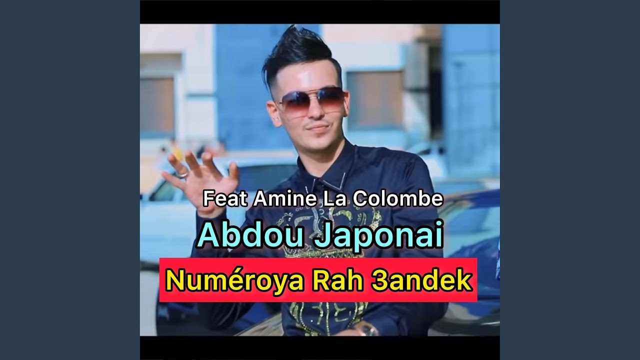 Numéroya Rah 3andek