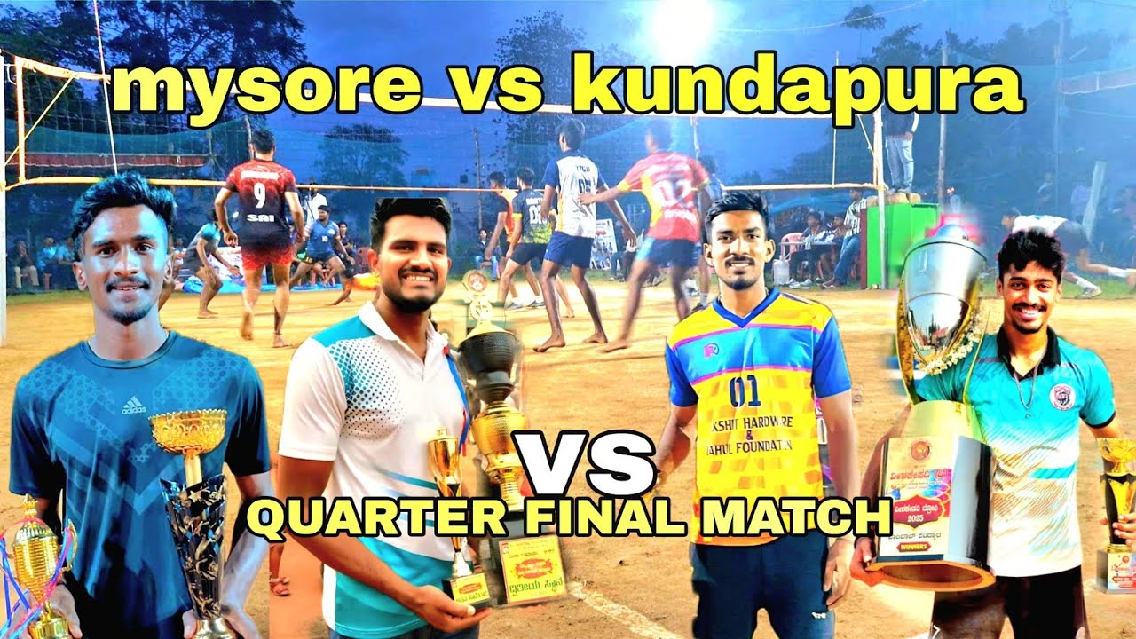 Kundapur vs mysore chiru sachin sai sudha