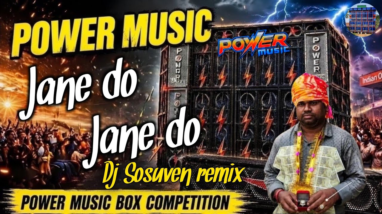 Jaane Do Jaane Do 💐 Medinipur Style New Quality 1Step Long Humming Bass Dance Mix 💥 Dj Susovan Remix