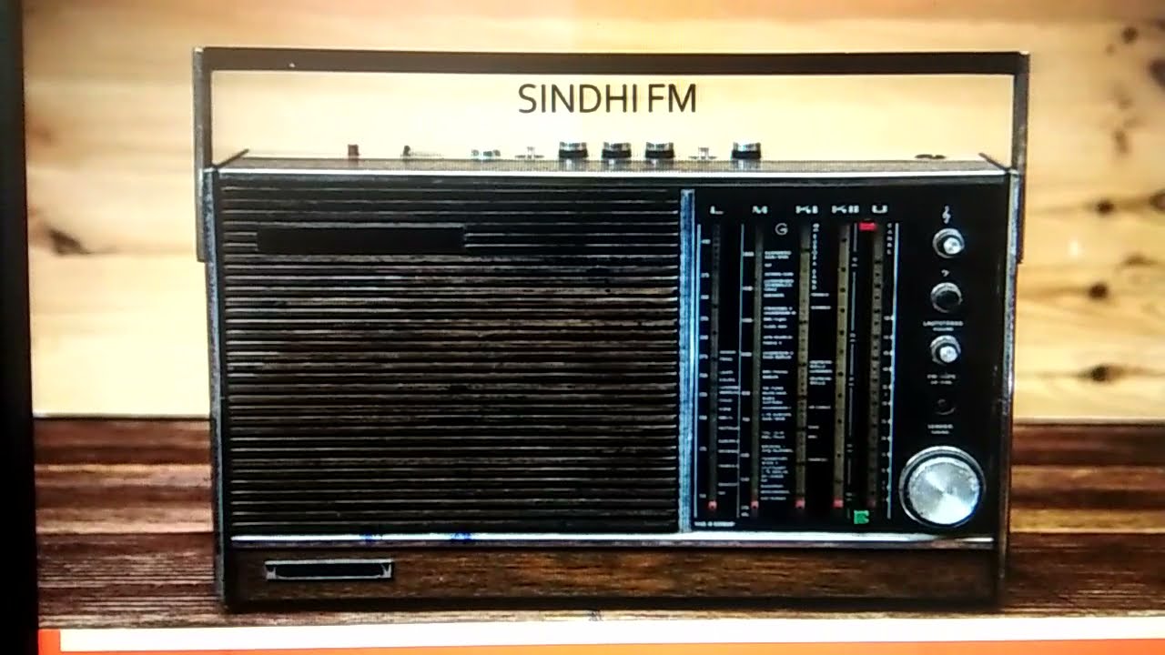 An Audio Recorded From Sindhi FM | Sindhi FM Radio |Sindhi Poetry |