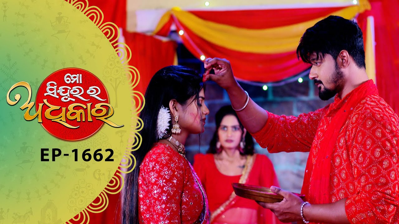 Mo Sindurara Adhikara | Full Ep 1662 | 9th Oct 2025 | Odia Serial | Tarang TV