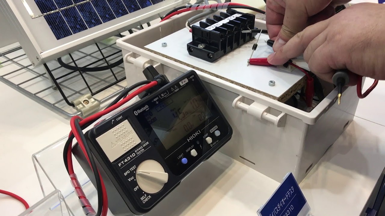 昼間でも遮光せずに測定できる、バイパスダイオード開放／短絡検査デモ　「バイパスダイオードテスタ FT4310」