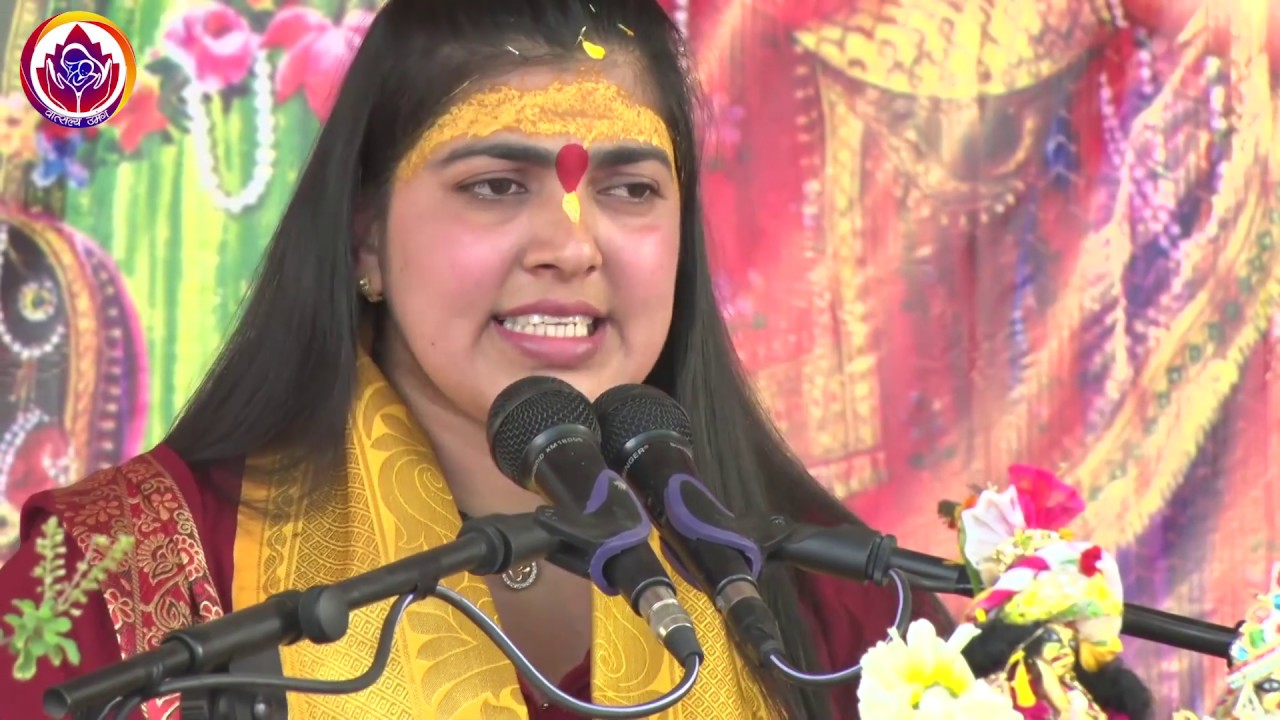 कंस का जन्म कैसे हुआ ? - Kans ka janm kaise huya ? ~ Sadhvi Samahita