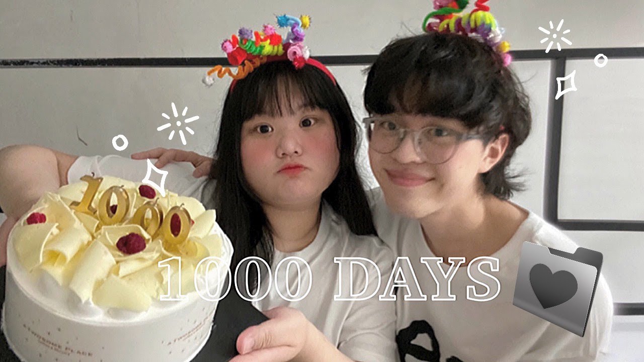👒1000일 기념 가평 풀빌라 데이트〰️👒 • 너랑 노는 게 제일 좋아❤️ • (1000일 커플) • (코닥 미니샷2 레트로 언박싱) • (커플 vlog) • (minasnag)