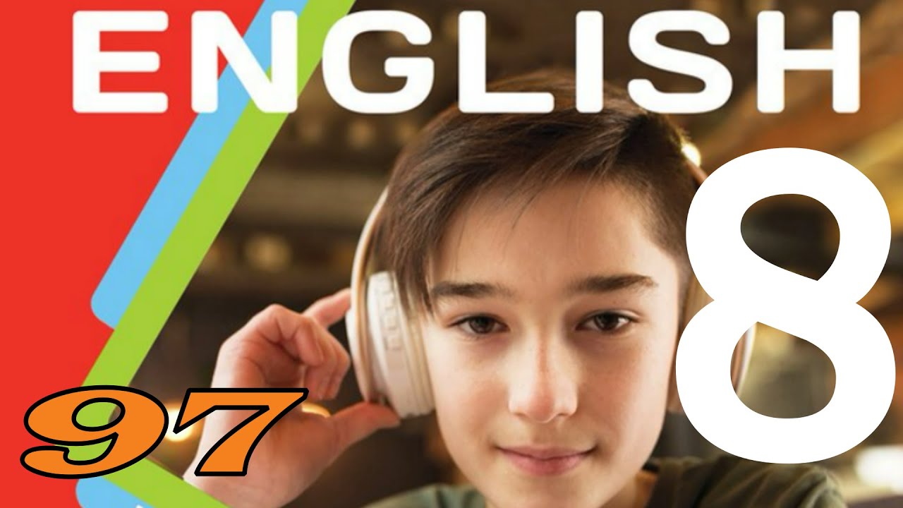 Карпюк 8 НУШ Unit 5  Do you need a book? Grammar Search c. 97 ✅Student's Book