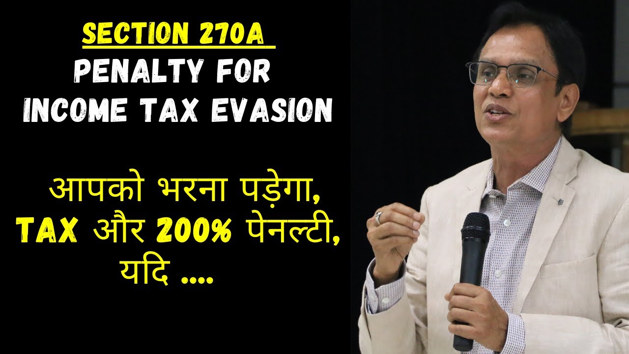 Penalty  for under reporting or mis-reporting of income under section 270 A of the Income Tax  Act