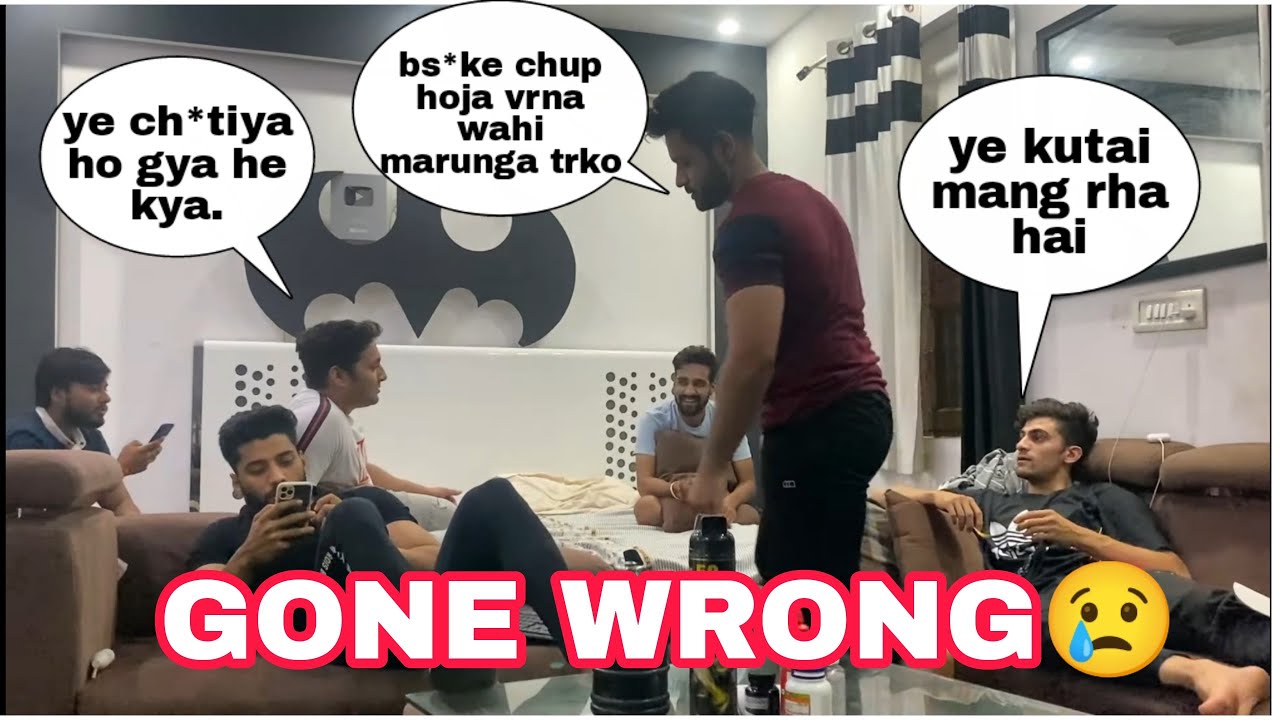 TRASH TALKING WITH FRIENDS PRANK | GONE WRONG ft@Delhiwala @DelhisehuAnasPathan@AbhishekYadavyt @delhikaladka4243