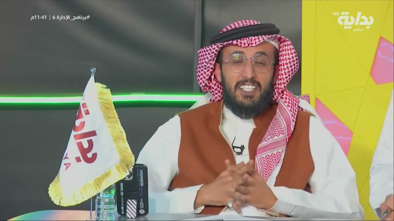 المتقدم : عبدالإله العتيبي | #برنامج_الإدارة6