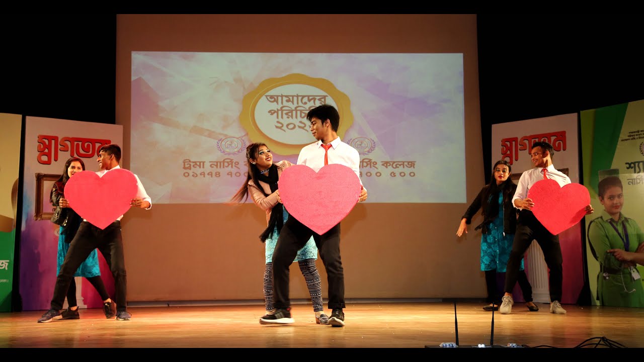 আমাদের_পরিচিতি_2022 #Shyamoli_Nursing_College