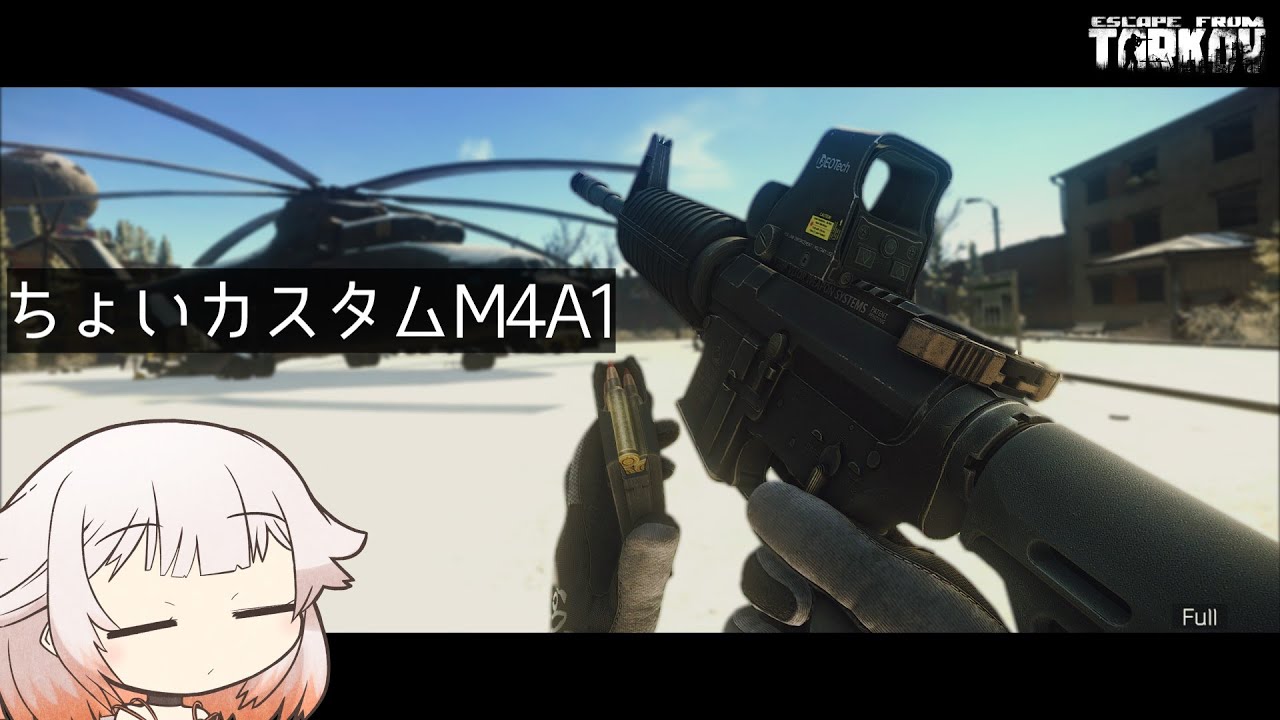 Colt M4A1　ちょいカスタムで2レイド！【ONE実況】【タルコフ】【EFT】