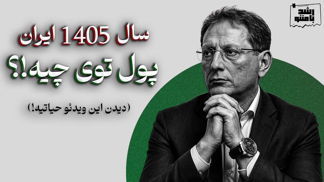 با یادگیری یکی از این 10 مهارت، آیندتو نجات بده!