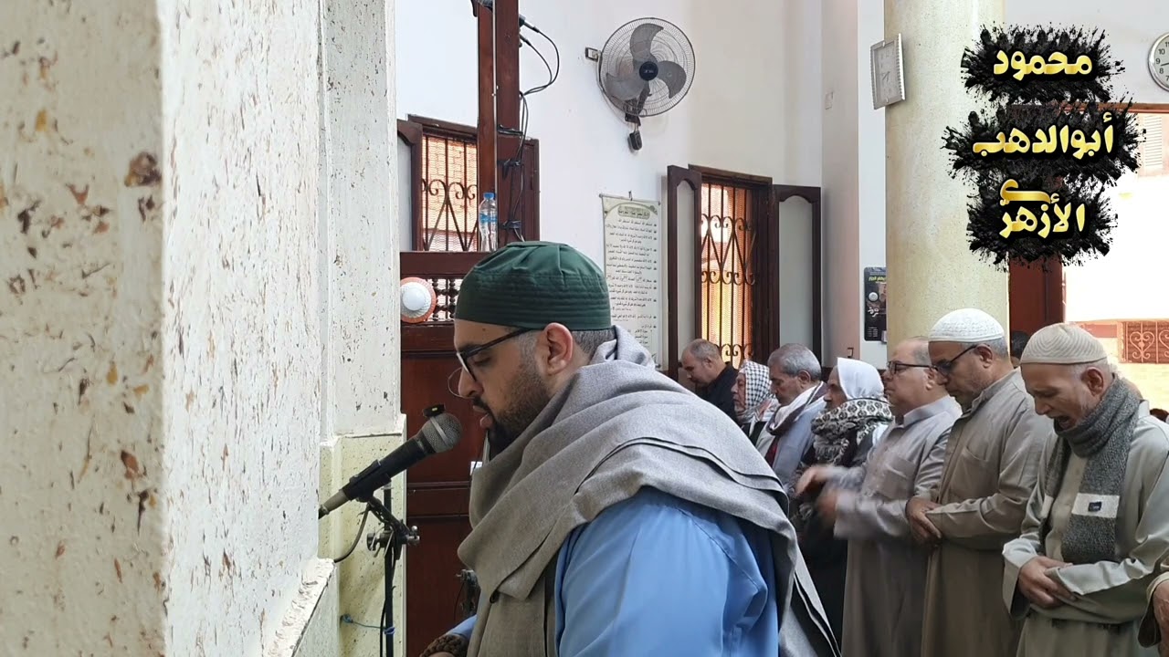 ما تيسر من سورة الإنفطار ♥️