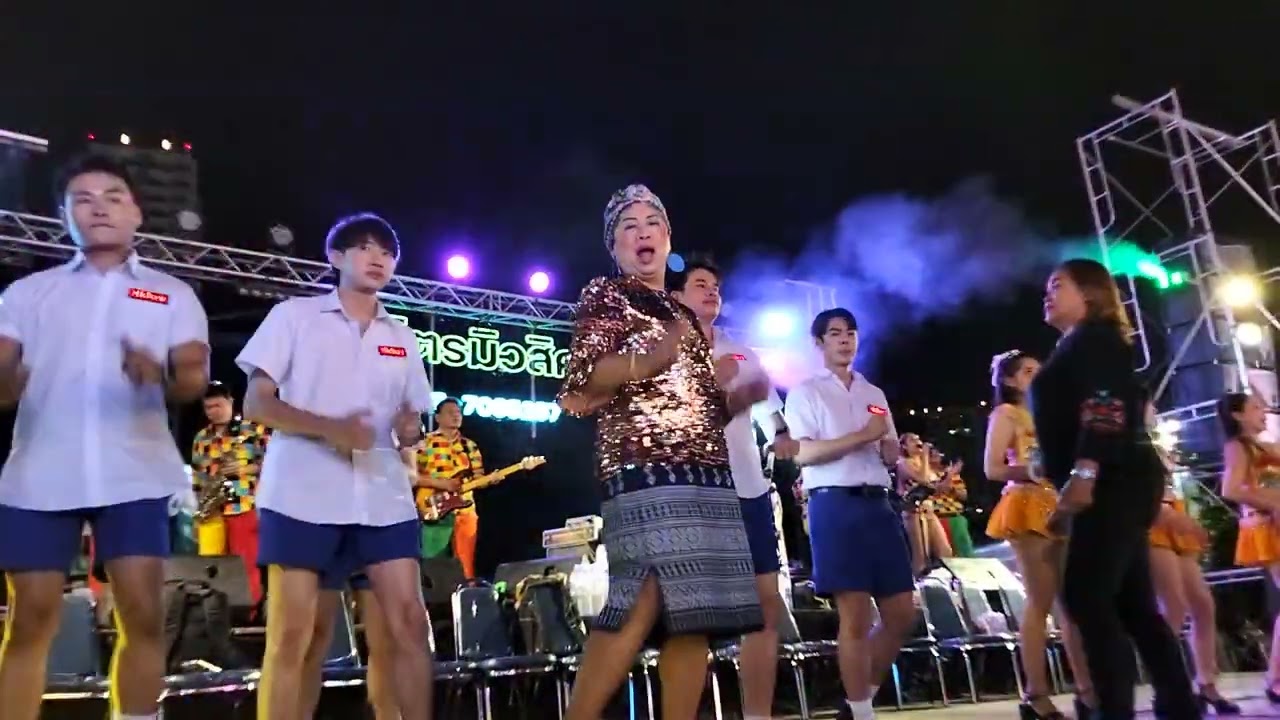 1 กุมภาพันธ์ ค.ศ. 2026